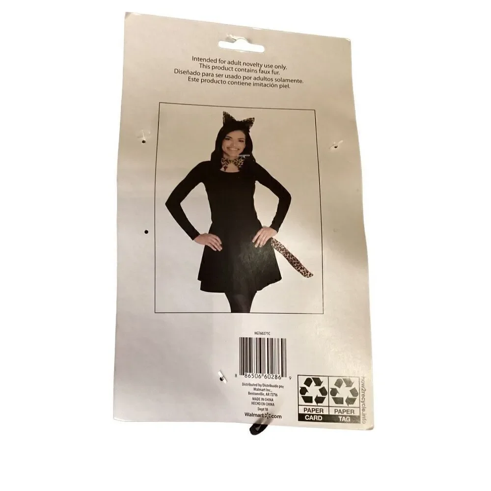 Nwt Leopard Costume Cat Halloween Dress Up Cosplay Ears Tail